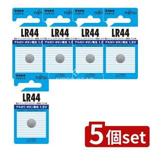 y5Zbgz FDK xm AJ{^LR44C(B)N [Pie/1] | xm RCdr AJdr LR44C {^dr LR44 FDK 1.5V Jdr vdr d dr Q[p⒮ WIp ^