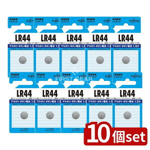 y10Zbgz FDK xm AJ{^LR44C(B)N [Pie/1] | xm RCdr AJdr LR44C {^dr LR44 FDK 1.5V Jdr vdr d dr Q[p⒮ WIp ^