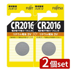 y2Zbgz FDK xm `ERCdr CR2016C(B)N [Pie/1] | `ERCdr CR2016 FDK xm obe[ 3V vp dp Jp {^dr ^@ { h~ d