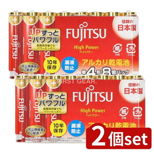 _r[TL^y2Zbgz FDK xmʃnCp[P4 LR03FH(8S) [Pie/8{] | xmʓdr P4dr AJdr nCp[dr xmʃnCp[ \dr dr P4`dr LR03FH 