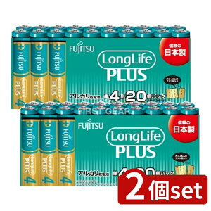 y2Zbgz FDK xmʃOCtvX P4 LR03LP(20S) [Pie/20{] | AJdr P4` FDK FUJITSU Long LifePLUS ۑ dr LR03LP OCt AJdr