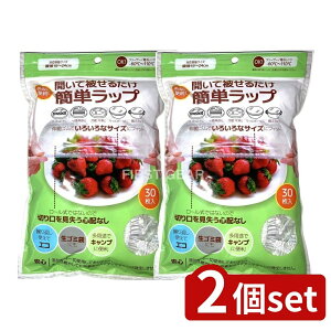 y2Zbgz HADARIKI ȒPbv LTCY [Pie/30] | Mbv ȒPbv Hipbv ֗ObY bsOJo[ Stbv Lvpi JԂg郉bv GR