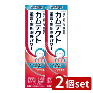 y2Zbgz Haleon JeNg Rv[gPAEX L\hq1400ppmr [Pie/105g] | JeNg L\h  Haleon Zxtbf 򕔊Oi n~KL ~g dz p