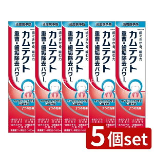 y5Zbgz Haleon JeNg Rv[gPAEX L\hq1400ppmr [Pie/105g] | JeNg L\h  Haleon Zxtbf 򕔊Oi n~KL ~g dz p