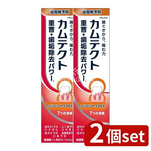 y2Zbgz Haleon JeNg Rv[gPAEXq1400ppmr [Pie/105g] | JeNg  Rv[gPA Haleon { 򕔊Oi I[PA d v~A~g n~KL