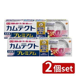 y2Zbgz Haleon JeNg v~A zCgjO [Pie/95g] | JeNg v~A zCgjO JeNg  򕔊Oi I[PA Zxtbf dz Y