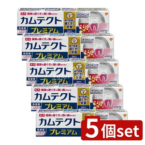 y5Zbgz Haleon JeNg v~A zCgjO [Pie/95g] | JeNg v~A zCgjO JeNg  򕔊Oi I[PA Zxtbf dz Y