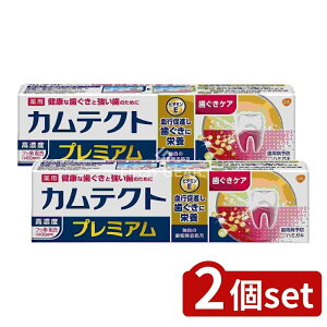 _r[TL^y2Zbgz Haleon JeNg v~A PA [Pie/105g] | JeNg v~A  򕔊Oi Zxtbf dz Y_figE r^