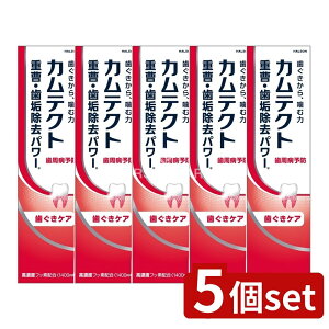 y5Zbgz Haleon JeNg PAq1400ppmr [Pie/115g] | wCI PA n~KL Zxtbf d L C ȗp q\ IPMP O``_ mA