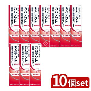 y10Zbgz Haleon JeNg PAq1400ppmr [Pie/115g] | wCI PA n~KL Zxtbf d L C ȗp q\ IPMP O``_ mA