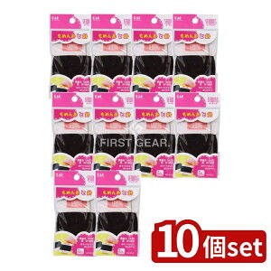 _r[TL^y10Zbgz L ƒ뎅() 60m j1{t KM3212 [Pie/60m] | ƒ뎅  ƒ뎅  jt j  ߂ D \[CO | { L KM3212 g₷