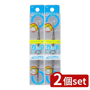 _r[TL^y2Zbgz L ܗpX [Pie/1] |  X L KQ-2032 lCPA XeX X   ܐ؂ [`  ܂̂ q