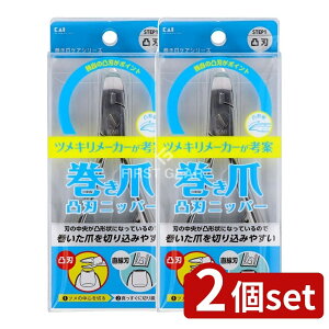 y2Zbgz L ܗpʐnjbp[cL [Pie/1] | ܗpܐ؂  jbp[ܐ؂ KQ-2033 ܐ؂ L jbp[ tbgPA lCPA  XeX 