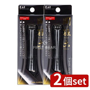 _r[TL^y2Zbgz L ֑Z cLtype102 [Pie/1{] | ֑Z ܐ؂ cL lCPA { XeX ܂  ܐ؂Zbg 2Way ܂₷ i c