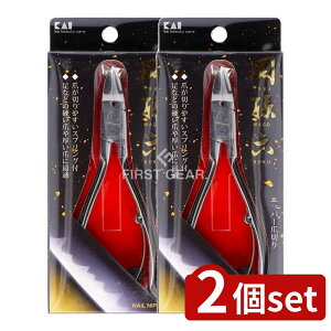 y2Zbgz L ֑Z jbp[cL [Pie/1{] | L jbp[ܐ؂ ֑Z  jbp[ pܐ؂ XvOܐ؂ nT~  d n ܐ؂Zbg n֑Z 