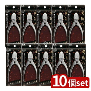 y10Zbgz L ֑Z jbp[cLXnh(Lbvt) [Pie/1] | ܐ؂ jbp[ ֑Z L KAI ؂ꖡ nh Vo[ fUC ₷ g₷ l