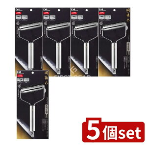 _r[TL^y5Zbgz L ֑Z Chs[[ [Pie/1] | s[[ Chs[[ XeXs[[ ނ Lb`Lxcs[[ ؃s[[ 卪s[