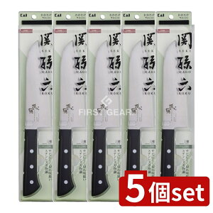 y5Zbgz L ֑Z 킩 O165mm AB5420 [Pie/1{] | L  O ֑Z 킩 XeX {  Lb`pi nCJ[{ H@Ή 