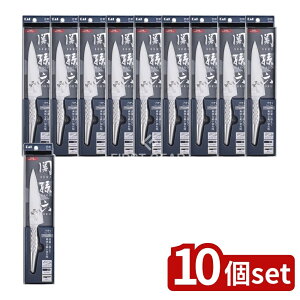 y10Zbgz L ֑Z n yeB120mm [Pie/1] |  ֑Z XeX Zbg O yeBiCt { Y H@Ή I[XeX \ Lb`iC