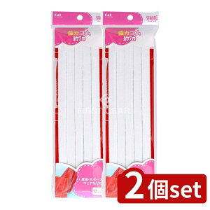 y2Zbgz L ̓S12R[ 7m [Pie/1{] | L ̓S Ђʂ K S Si ٖD { SEWING ^쐬 ϋv y |pi Se[v ׂ~ SR