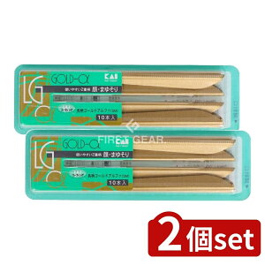 _r[TL^y2Zbgz L Vn LG-10B1 [Pie/10{] |  J~\ ܂䂻 L S[hAt@  g₷ 䓁 { 2d Y fB[X tFCX