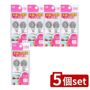 �_���r���[���T�L�^�y5�Z�b�g�z �L�� �j�̎��ʂ�2��Z�b�g KM3015 [�P�i���e��/2�{] | �L�� �j�̎��ʂ� �Z�b�g �~�V���j �j�p�j �L�󊔎���� �j�p �D���j ��|�p�i �D���p�i �X�e�����X �� �j