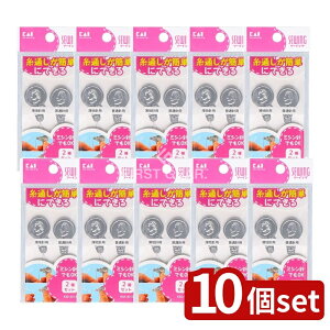 y10Zbgz L j̎ʂ2Zbg KM3015 [Pie/2{] | L j̎ʂ Zbg ~Vj jpj L󊔎 jp Dj |pi Dpi XeX  j j ٖD