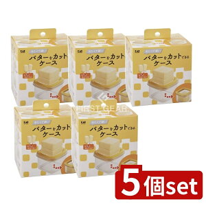 _r[TL^y5Zbgz L ₽čdo^[JbgłP[X [Pie/1] | L P[X o^[ p َq ٓ ٗpi ①ɕۑ o^[Jbg XC