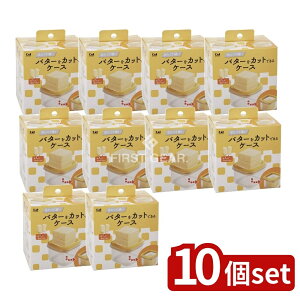 _r[TL^y10Zbgz L ₽čdo^[JbgłP[X [Pie/1] | L P[X o^[ p َq ٓ ٗpi ①ɕۑ o^[Jbg XC