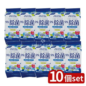 _r[TL^y10Zbgz Life-do.Plus LD-103 t@C AR[ EFbgeBbV l [Pie/100] | t@C AR[  EFbgeBbV AR[eB