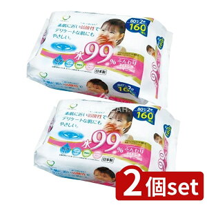 _r[TL^y2Zbgz Life-do.Plus ӂӂ99% 80 [Pie/2] | ӂӂ EFbgeBbV mAR[  fP[g Ԃ pxt