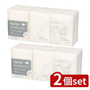 y2Zbgz Life-do.Plus y[p[nJ` [Pie/60] | Ct y[p[nJ` gїpnJ` RpNgnJ` nJ` ĝănJ` Ct i Cti ֗