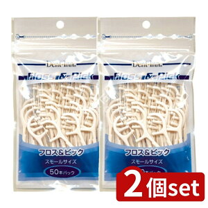 _r[TL^y2Zbgz UFCTvC fgCtX&sbNX[TCY [Pie/50{] | UFCTvC fgC tX ԃtX tXsbN I[PA RpNg