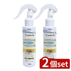 y2Zbgz UYEKI At^[NbLO ȏLXv[ [Pie/120ml] | L Lb` LXv[ UYEKI At^[NbLO ȏL  L ĂXv[ ē L 