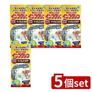 _r[TL^y5Zbgz UYEKI CtN ECX΍Xv[ [Pie/250ml] | ECX΍Xv[ SESő }XN₨ql ybg 肷 hAmu 