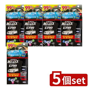 _r[TL^y5Zbgz UYEKI GARJrgfXԗp [Pie/80ml] | GARJrXv[ ԗp Jr JrƂ L ۍ  GAR| |pi GAR