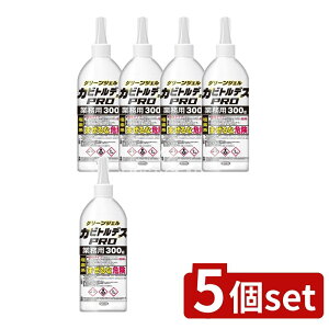 y5Zbgz UYEKI JrgfXPROƖpO[WF [Pie/300g] | Jr WF^Cv Ɩp  JrgfX UYEKI O[WF C| | V[J[e 