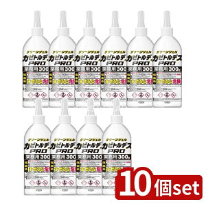 y10Zbgz UYEKI JrgfXPROƖpO[WF [Pie/300g] | Jr WF^Cv Ɩp  JrgfX UYEKI O[WF C| | V[J[e 