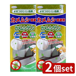 _r[TL^y2Zbgz UYEKI JV܃JVN [Pie/250ml] | JV΍ JV JVN hXv[ h Ԃ S h ƒp V