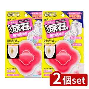 _r[TL^y2Zbgz UYEKI Log[ [Pie/100g] | gC܂gCF AbṽgCp܂ piƒpiƂėDꂽIł 򐬕͊