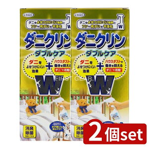 y2Zbgz UYEKI _jN WPA [Pie/250ml] | _jN _j Xv[  nEX_Xg S {Ags[ S Ԃ zc J[ybg \t@ V[c | ԕ  