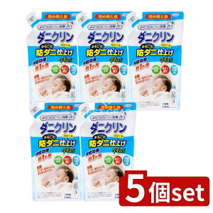 y5Zbgz UYEKI _jN ܂邲ƎdPlusl [Pie/450ml] | _jN   _ Ԃ 􂽂 S dグ { 󏈗