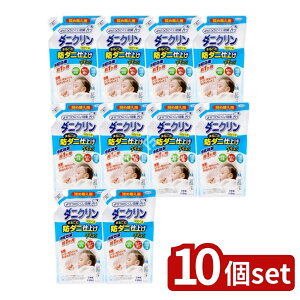 y10Zbgz UYEKI _jN ܂邲ƎdPlusl [Pie/450ml] | _jN   _ Ԃ 􂽂 S dグ { 󏈗