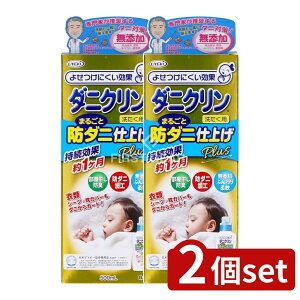 _r[TL^y2Zbgz UYEKI _jN ܂邲ƎdPlus{ [Pie/500ml] | _jN  q S _ @ Ԃ { eXgς _ 