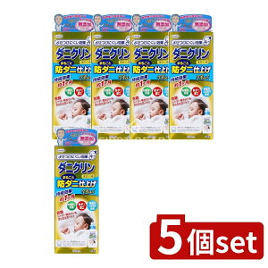 _r[TL^y5Zbgz UYEKI _jN ܂邲ƎdPlus{ [Pie/500ml] | _jN  q S _ @ Ԃ { eXgς _ 