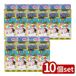 _r[TL^y10Zbgz UYEKI _jN ܂邲ƎdPlus{ [Pie/500ml] | _jN  q S _ @ Ԃ { eXgς _ 