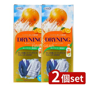 y2Zbgz UYEKI hCjO t̃^Cv [Pie/500ml] | hC  t  UYEKI hC}[N pi IWIC z ߗޗp  蔧ɂ₳ VR V