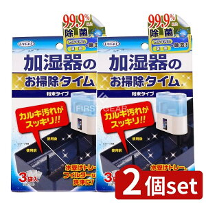 _r[TL^y2Zbgz UYEKI ̂|^C 30G×3ܓ [Pie/3] |  @ p |  N[i[ |   ꂢ k ȒP 