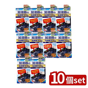 _r[TL^y10Zbgz UYEKI ̂|^C 30G×3ܓ [Pie/3] |  @ p |  N[i[ |   ꂢ k ȒP 