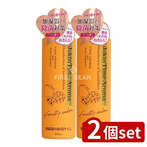 _r[TL^y2Zbgz UYEKI ̏ۃ^CA} t[eB[T{ [Pie/300ml] |  A} t[eB[T{ p 퍁 t[eB[ n 